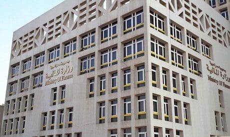 وزارة المالية المصرية (الأهرام)