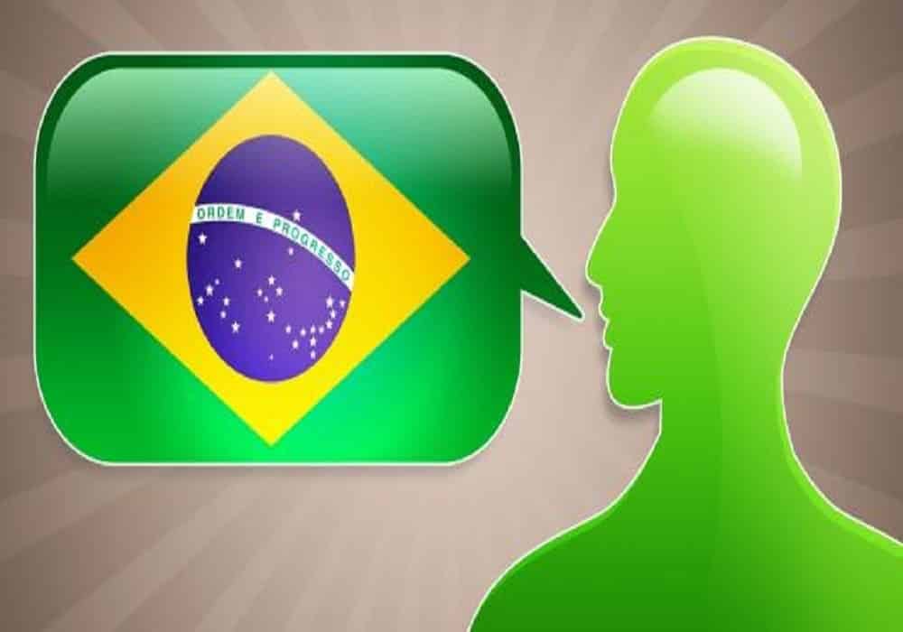 اللغة الرسمية للبرازيل