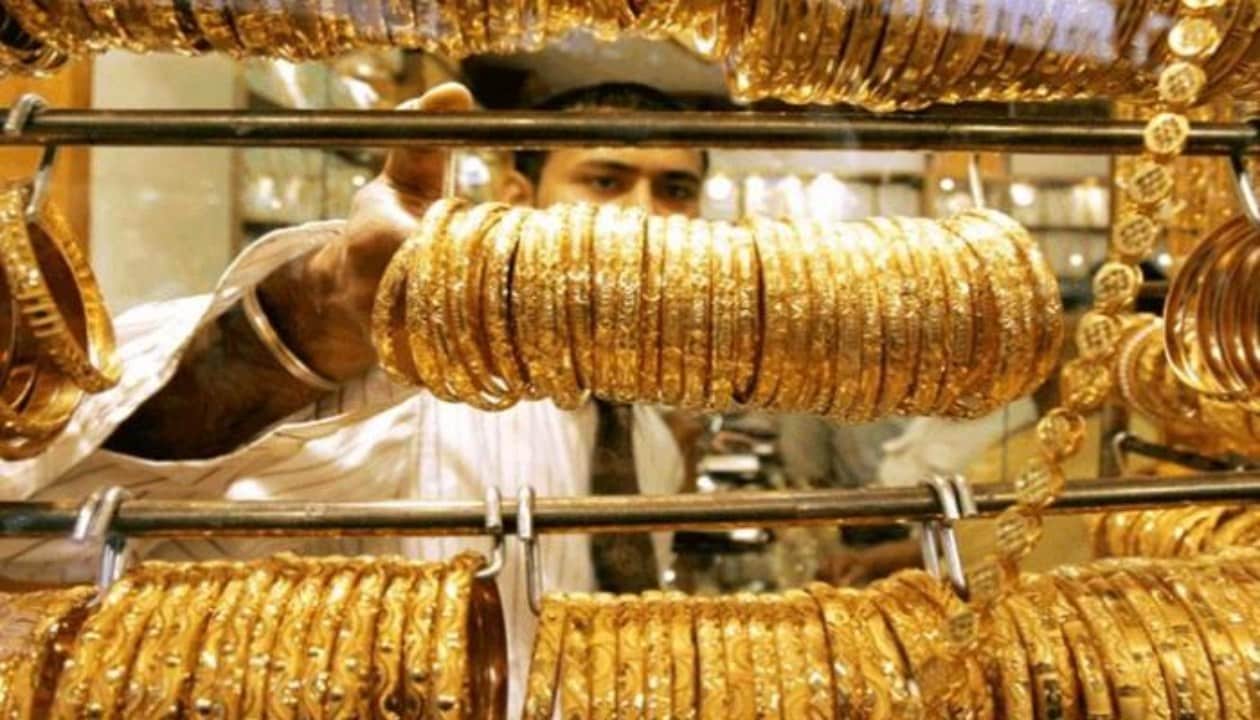 تراجع سعر الذهب في مصر 44 جنيه لعيار 21
