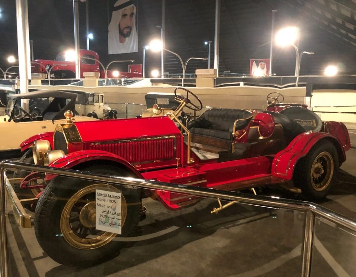 أسعار تذاكر متحف الإمارات الوطني للسيارات أبوظبي