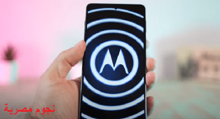 Motorola Edge 20 Pro سعره و مزاياه