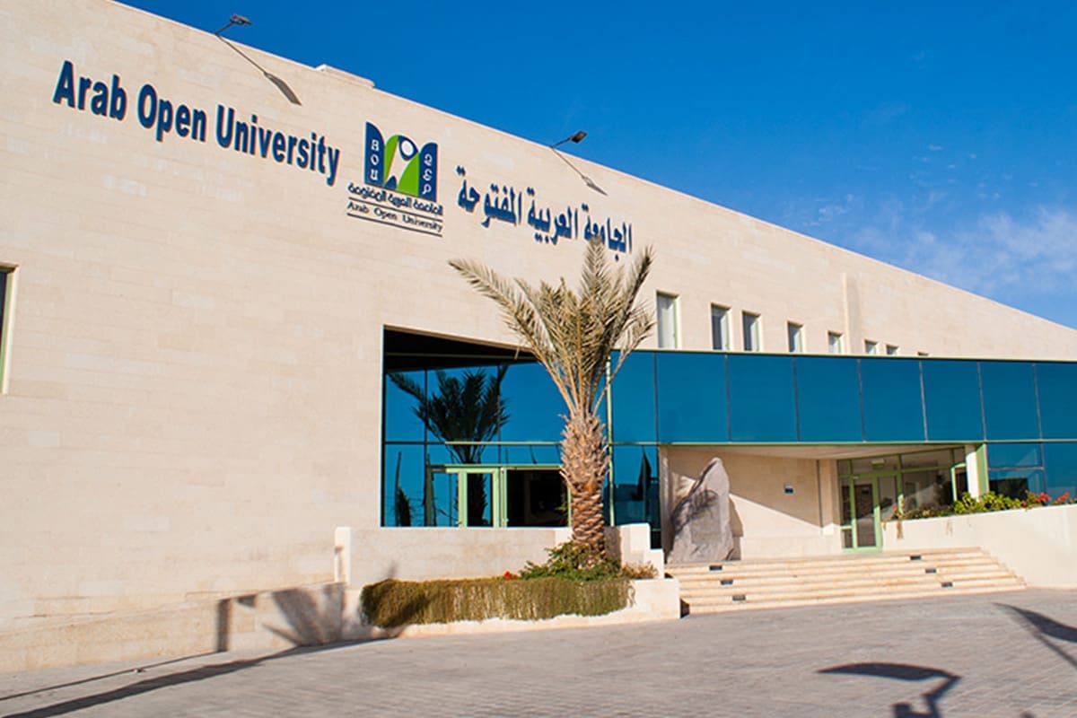 أفضل ١٠ جامعات في سلطنة عمان