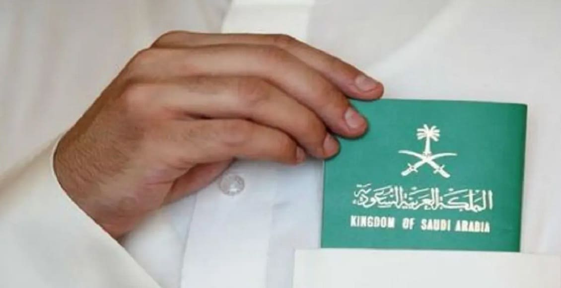 الجوازات السعودية تحذر المواطنين من إلغاء وسحب الجواز في تلك الحالة
