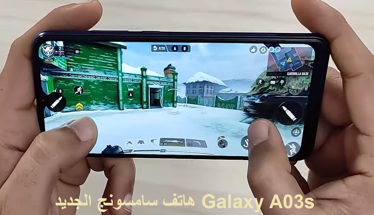 سامسونج تطلق هاتفها الجديد Galaxy A03s