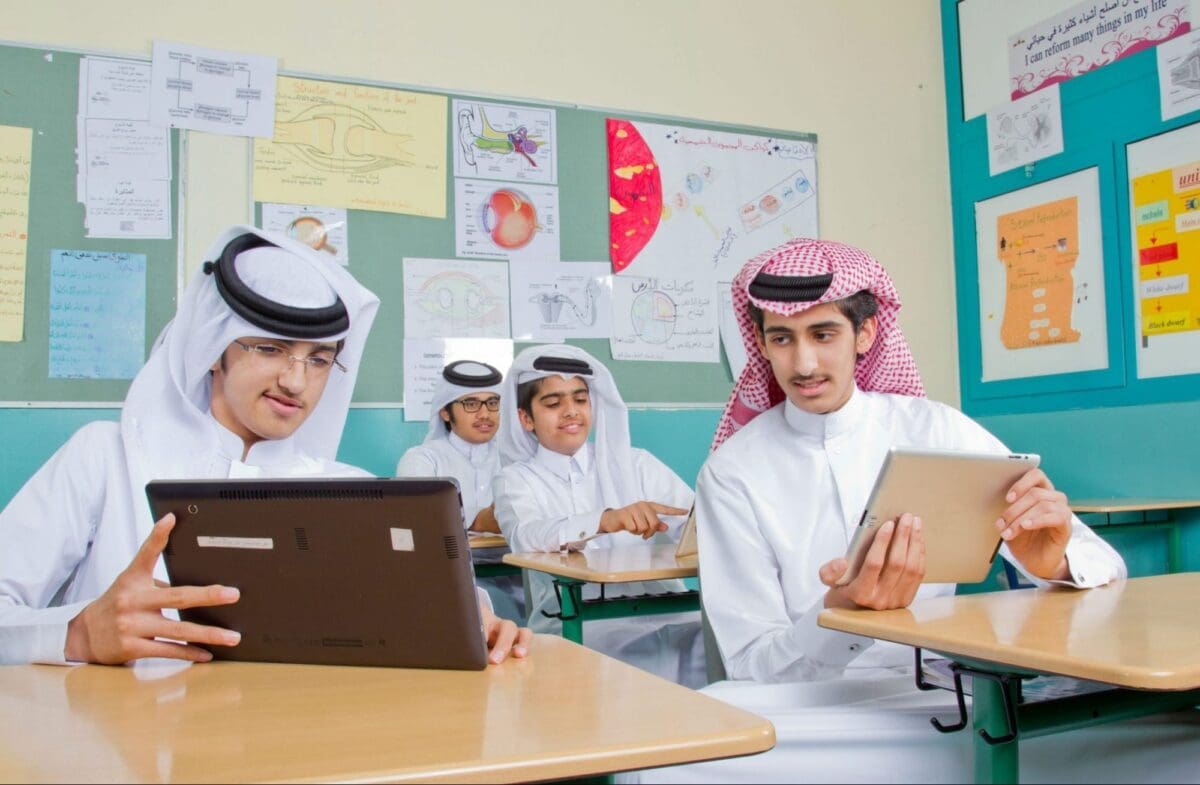 متى تفتح المدارس في السعودية 1443