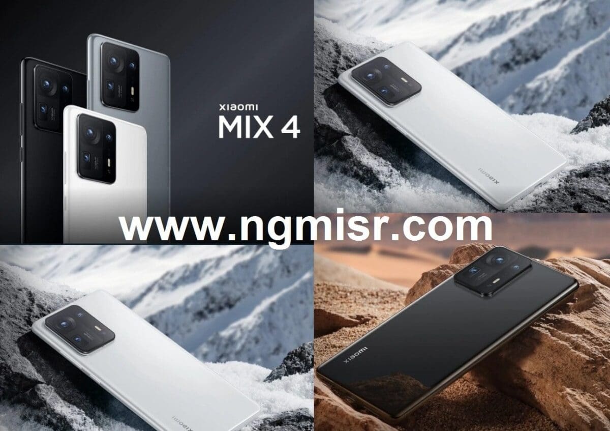 شاومي تطلق رسمياً هاتفها الجديد Xiaomi Mix 4