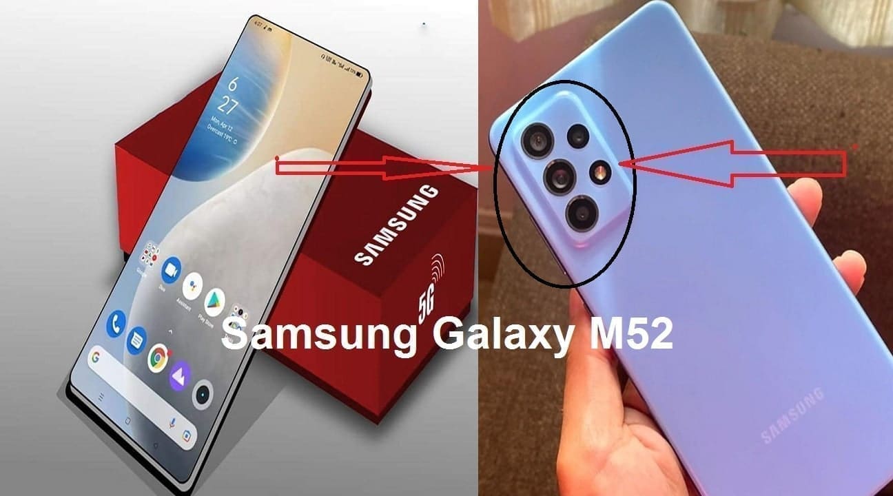 قنبلة سامسونج Samsung Galaxy M52 والهاتف الأكثر إبداعاً
