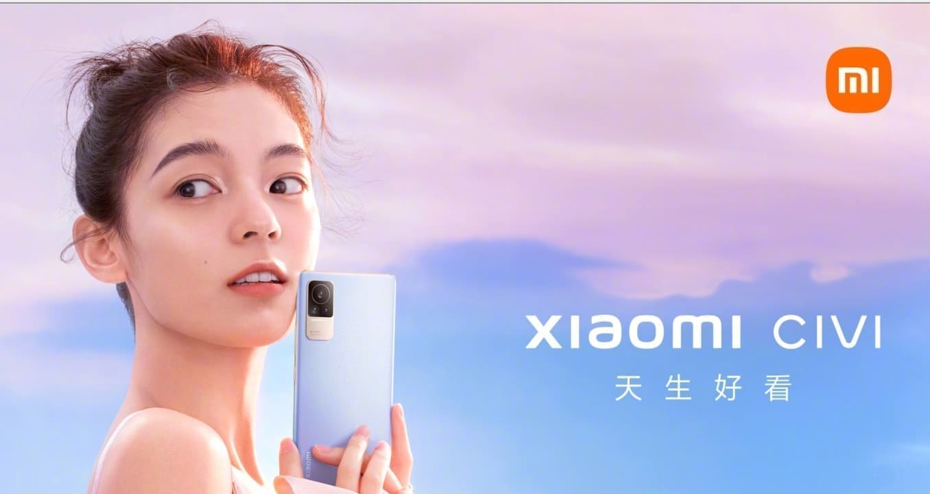 اطلاق هاتف Xiaomi CIVI بكاميرا سيلفي 32 ميجابكسل وتصميم مثير للإعجاب والمزيد