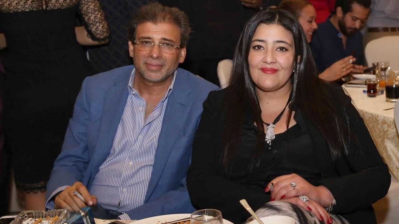 خالد يوسف وزوجته شاليمار شربتلي