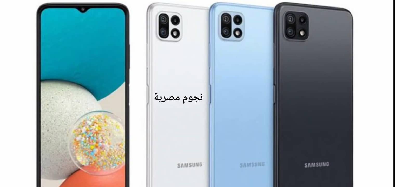 سعر ومواصفات هاتف Samsung galaxy wide5 مفاجأة سعيدة في السعر والمواصفات
