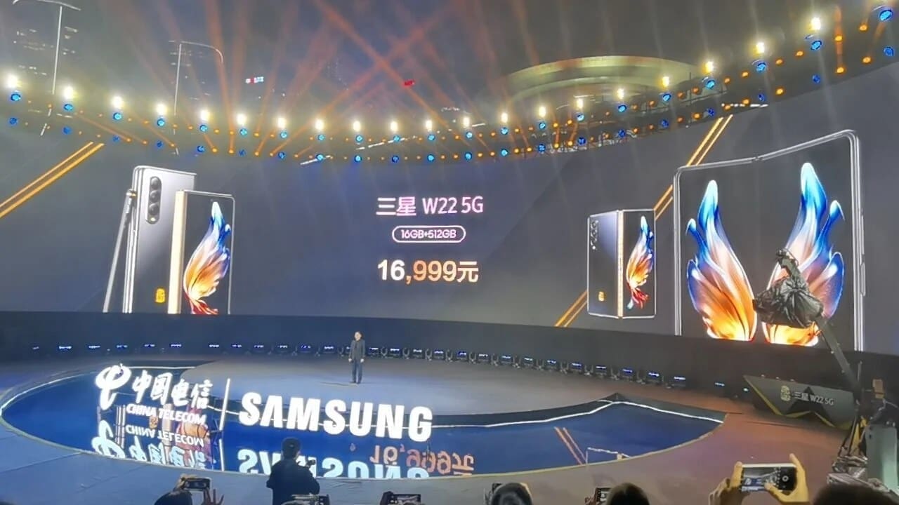 سامسونج تعلن رسميًا هاتف Samsung W22 5G القابل للطي فائق الجودة وهذه المواصفات ؟