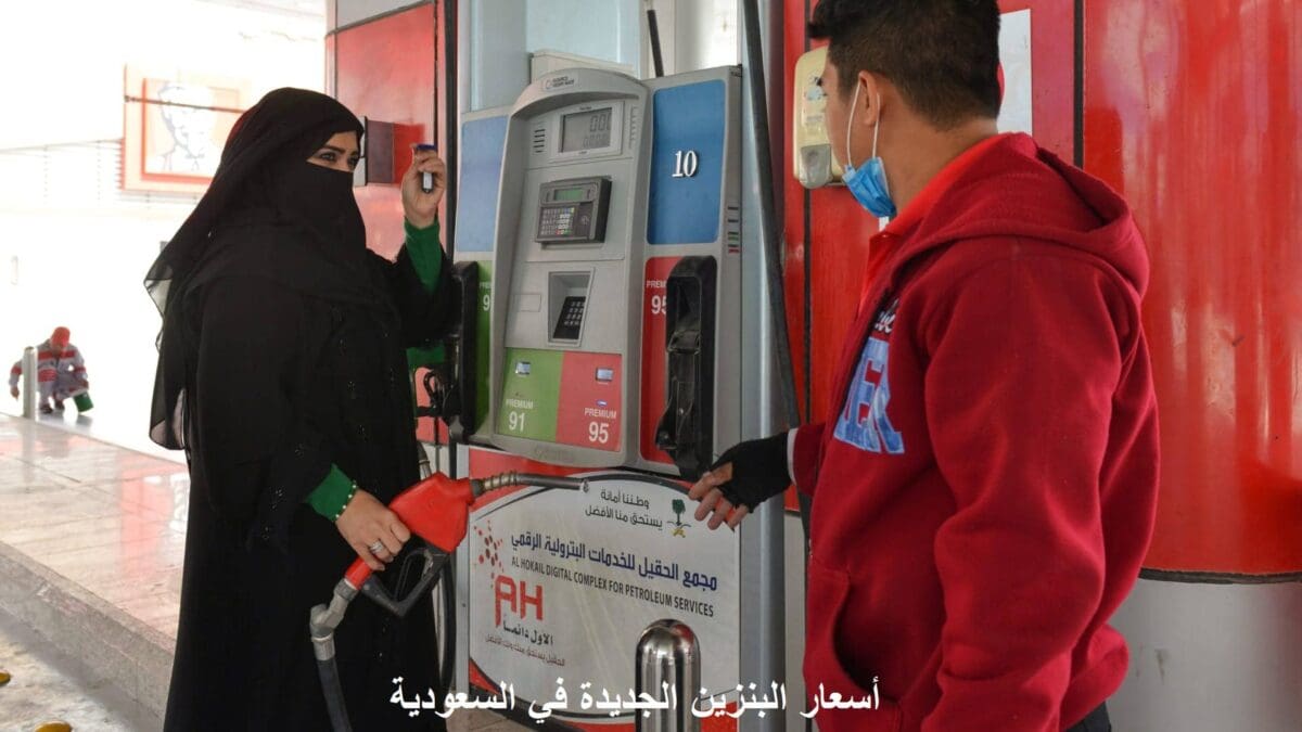 عاجل| أرمكو تعلن رسمياً أسعار البنزين الجديدة بالسعودية بدايةً من اليوم 11 أكتوبر 2021