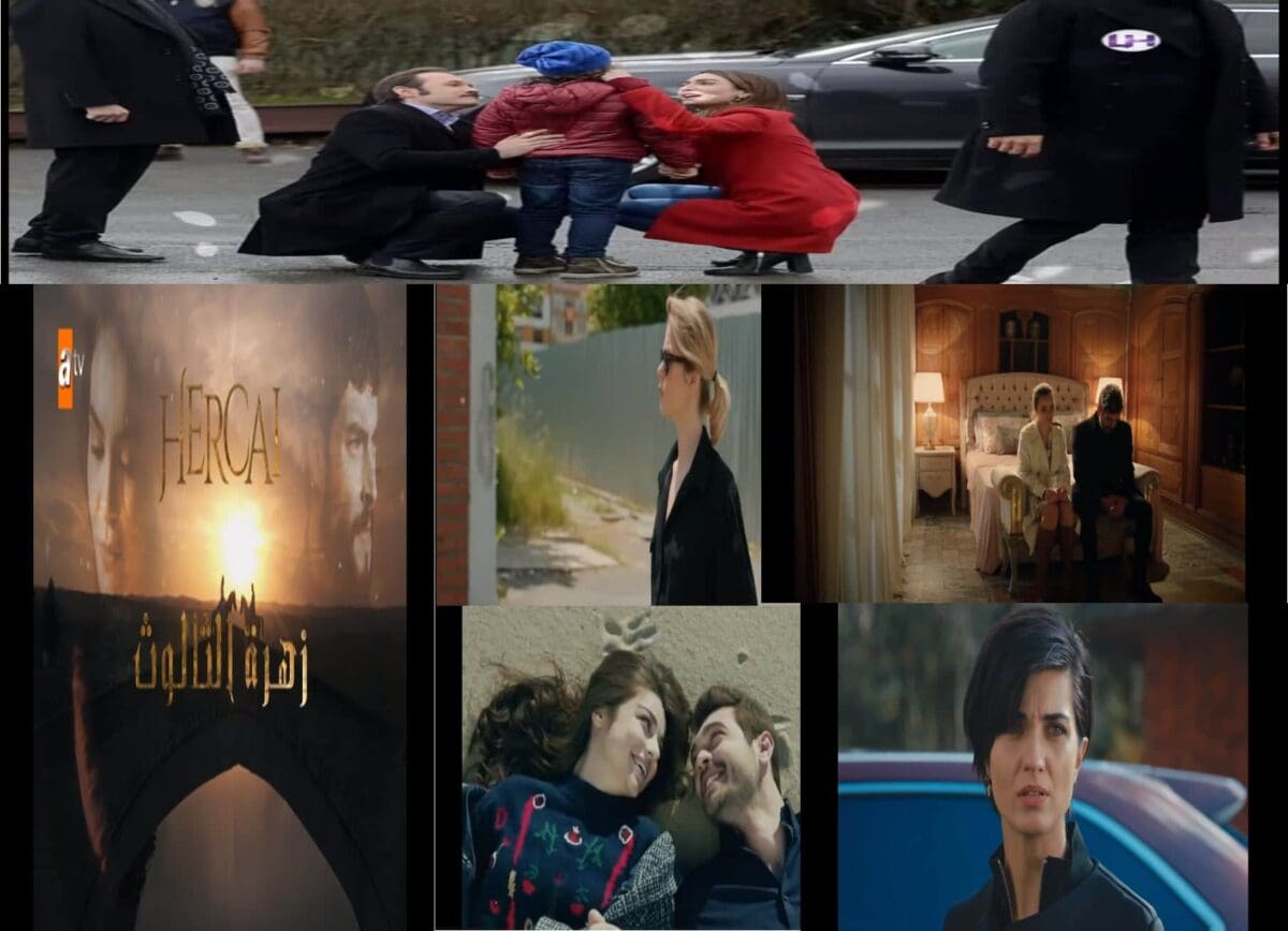 افضل 7 مسلسلات تركية رومانسية