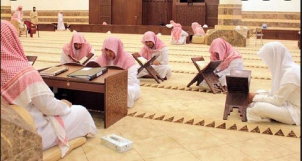 الشؤون الإسلامية: عودة حلقات تحفيظ القرآن حضوريا بالمساجد والدور النسائية