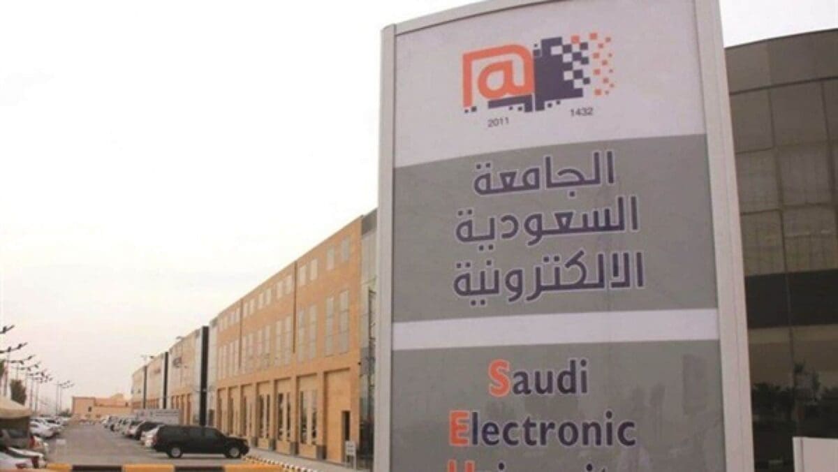 جداول الاختبارات الفصلية السنة الأولى المشتركة الجامعة السعودية الإلكترونية