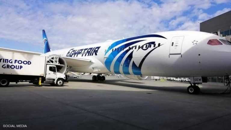عاجل| عودة طائرة مصر للطيران بعد إقلاعها إلى مطار موسكو بسبب رسالة تهديد