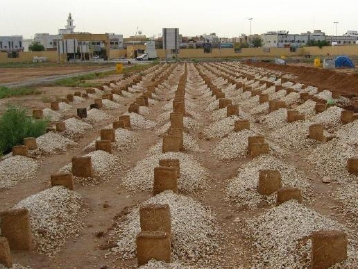 المقابر بالمملكة السعودية