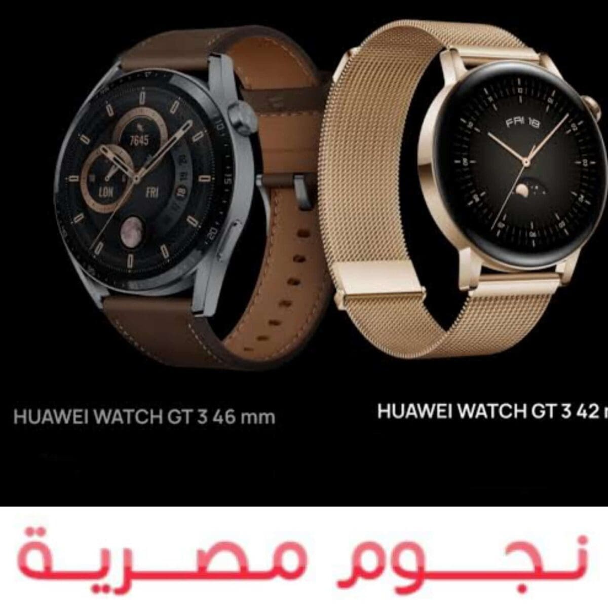 Huawei gt 3 характеристика. Huawei watch gt 3. Часы Huawei gt3. Huawei watch gt 3 Elite. Huawei watch gt 3 Active.