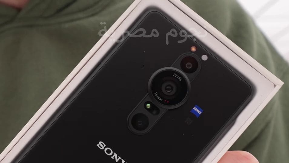 سعر وموصفات هاتف Sony Xperia Pro-I