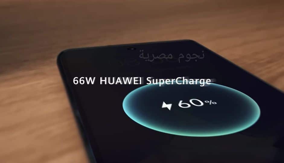 سعر ومواصفات Huawei nova 9