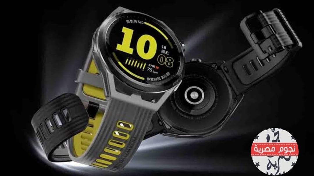 ساعة Huawei Watch GT Runner 