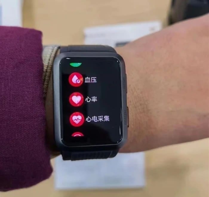 بدء التسجيل على الساعة الذكية Huawei Watch D..  تتميز بتتبع ضغط الدم ومزايا أخرى والإطلاق في 23 ديسمبر