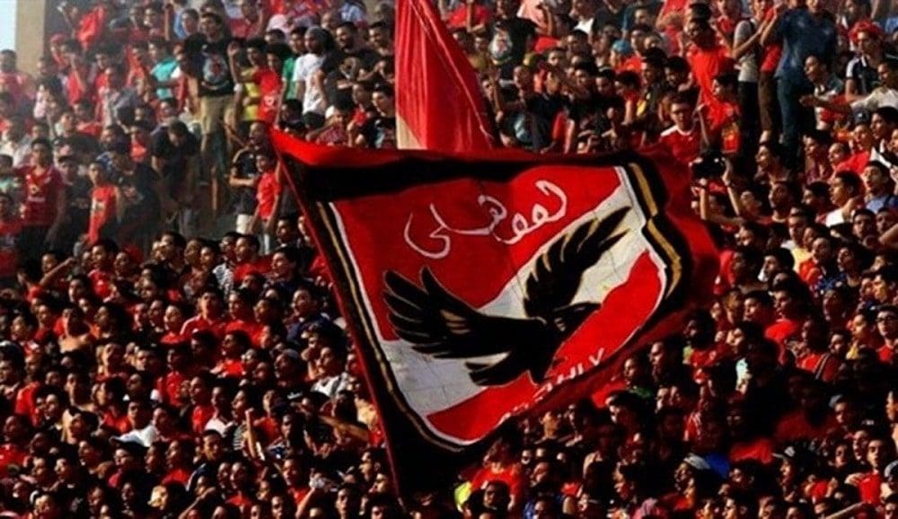 موعد مباراة الأهلي والرجاء المغربي في السوبر الأفريقي وقائمة الأحمر والقنوات الناقلة