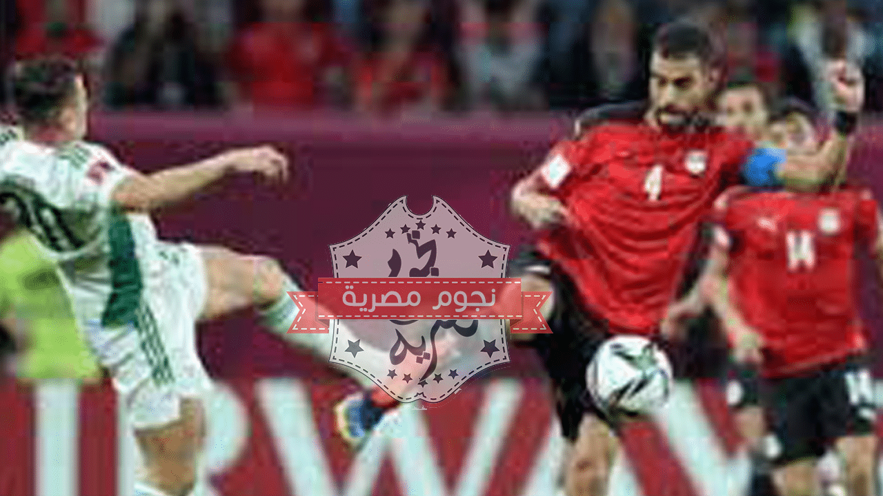 موعد مباراة مصر والأردن