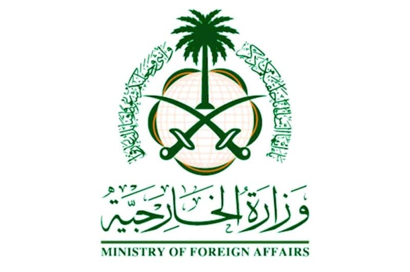 عاجل| بيان هام من وزارة الخارجية السعودية بشأن استهداف مطار بغداد
