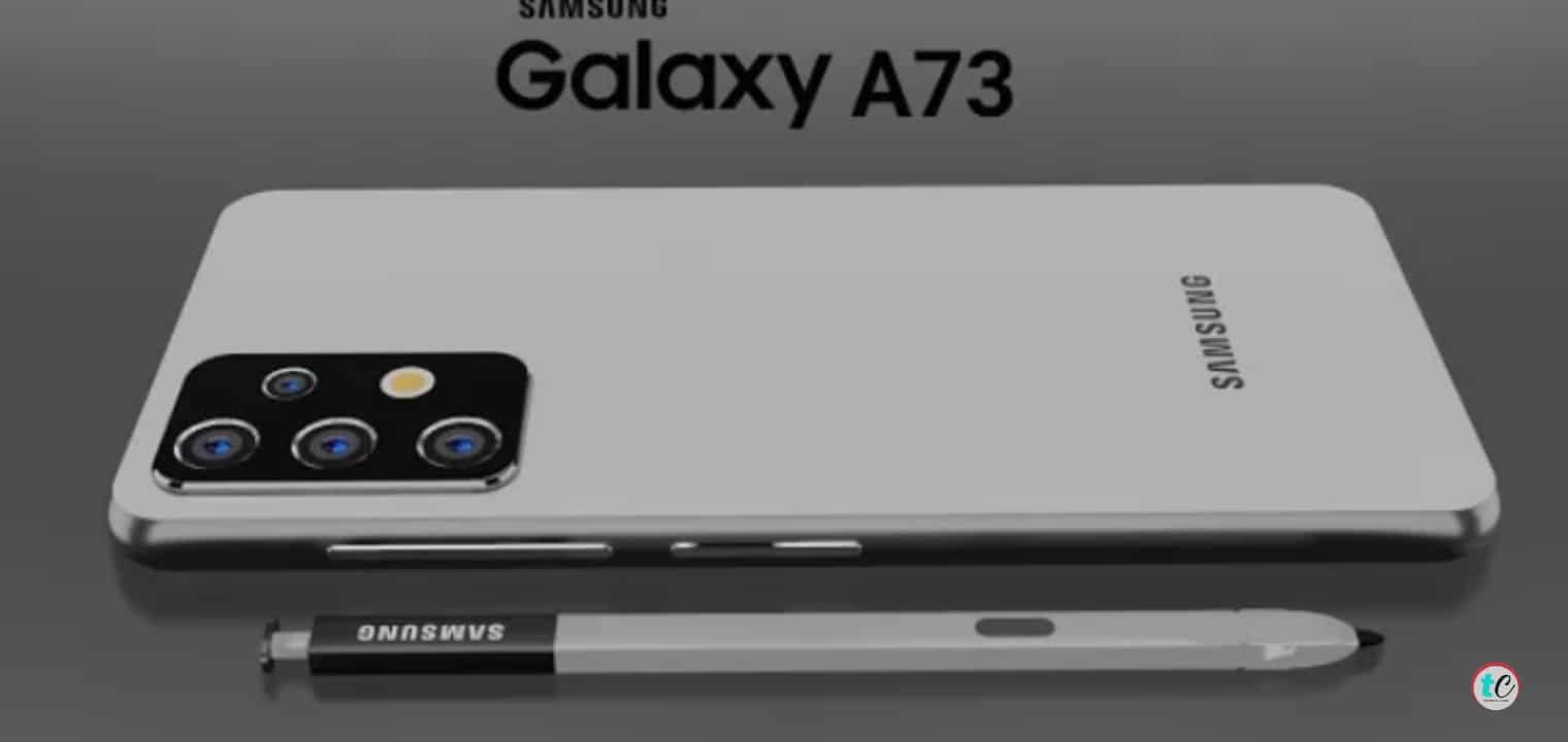 سعر Samsung Galaxy A73 مواصفات قوية جداً في سامسونج جالاكسي الجديد