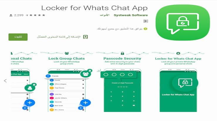 Locker For Whats Chat App