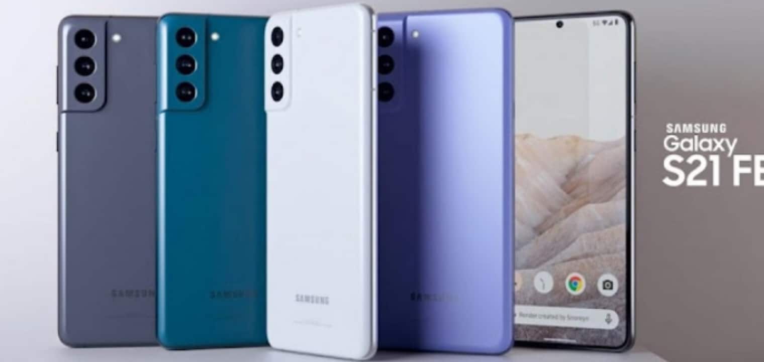 سعر هاتف Samsung Galaxy S21 FE 5G مواصفات ذهبية لعملاق سامسونج 2022