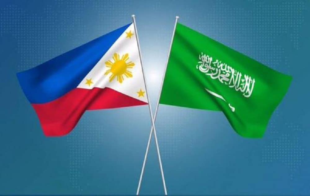 عاجل| بيان هام من السفارة السعودية في الفلبين للمواطنين تجنباً للضرر