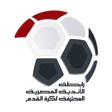 رابطة الأندية المصرية المحترفة لكرة القدم