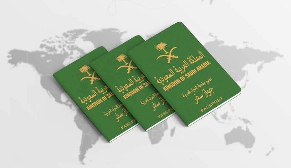 الجوازات السعودية تعلن عن الحد الأدنى لصلاحية الجواز للسفر خارج المملكة 1443