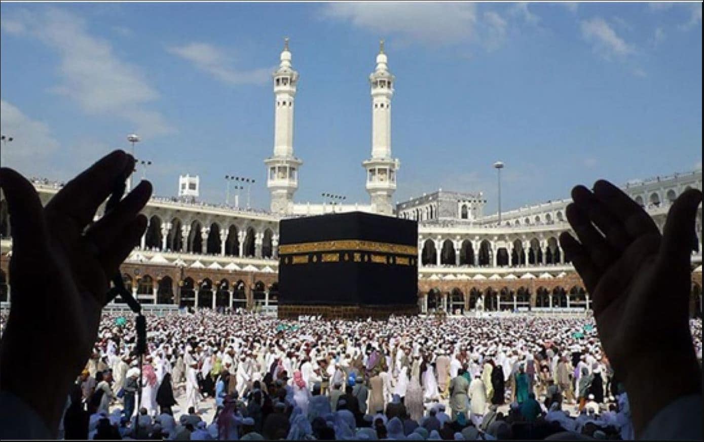 الحرمين تُعلن موعد استقبال طلبات الاعتكاف بالمسجد الحرام خلال شهر رمضان