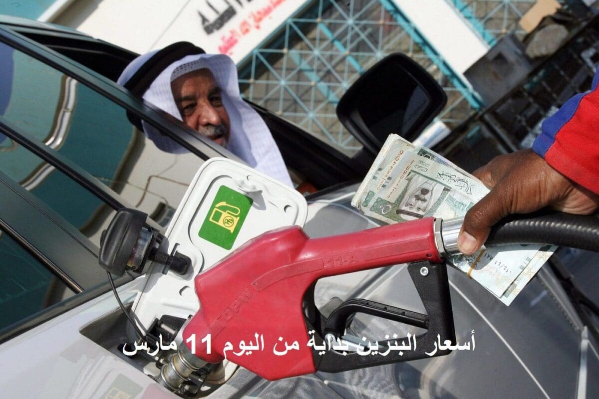 عاجل| أرامكو تعلن أسعار البنزين الجديدة عن شهر مارس 2022 وخام برنت يرتفع من جديد