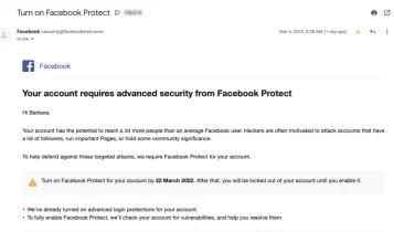 تفعيل ميزة facebook protect
