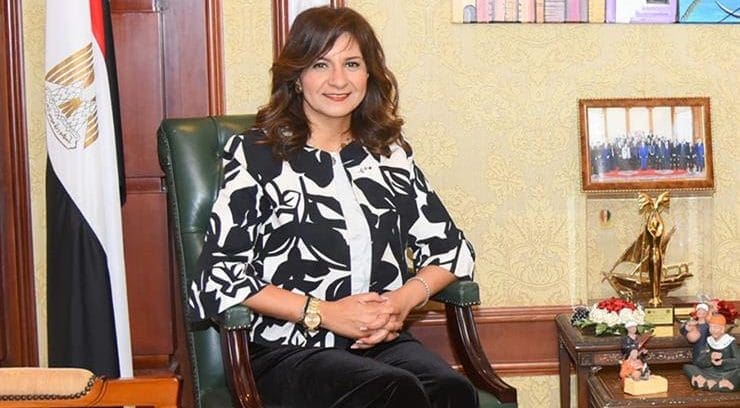 وزيرة الهجرة المصرية تعلن إطلاق برنامج تلفزيوني خاص للمصريين بالخارج في مايو 1 26/4/2022 - 10:11 ص