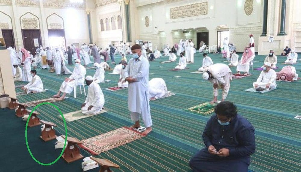 بيان عاجل من الشؤون الإسلامية بشأن صلاة عيد الفطر المبارك 