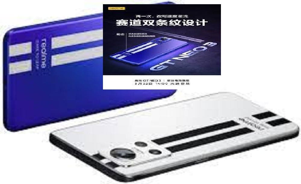 سعر ومواصفات هاتف Realme GT Neo3 الأنيق.. شحن خارق بقدرات تصورية رائعة 3 10/4/2022 - 2:44 م