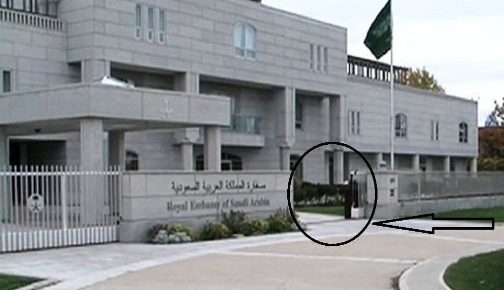 السفارة السعودية في أستراليا تُعلن توقفها عن العمل الاثنين القادم وتكشف السبب