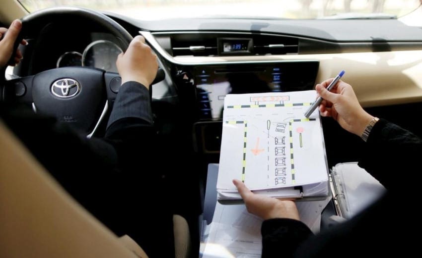 حجز موعد رخصة قيادة للنساء