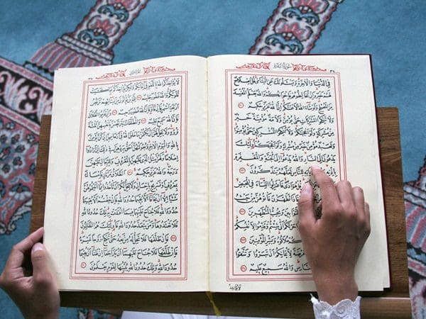 دعاء ختم القرآن في رمضان