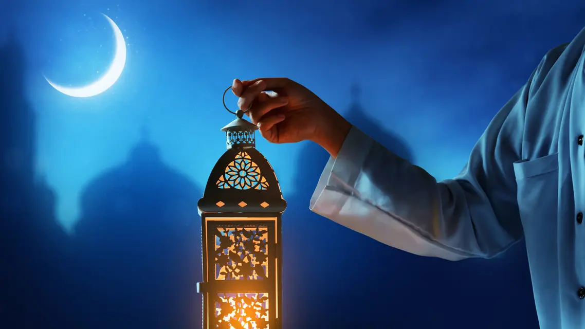 شهر رمضان العظيم