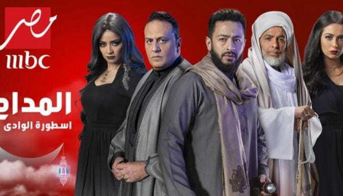 مواعيد عرض مسلسل المداح 2 في رمضان 2022