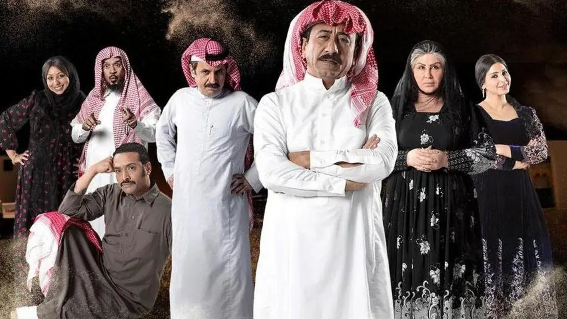 موعد عرض مسلسل العاصوف 3 السعودي في رمضان 2022 وتردد القناة الناقلة