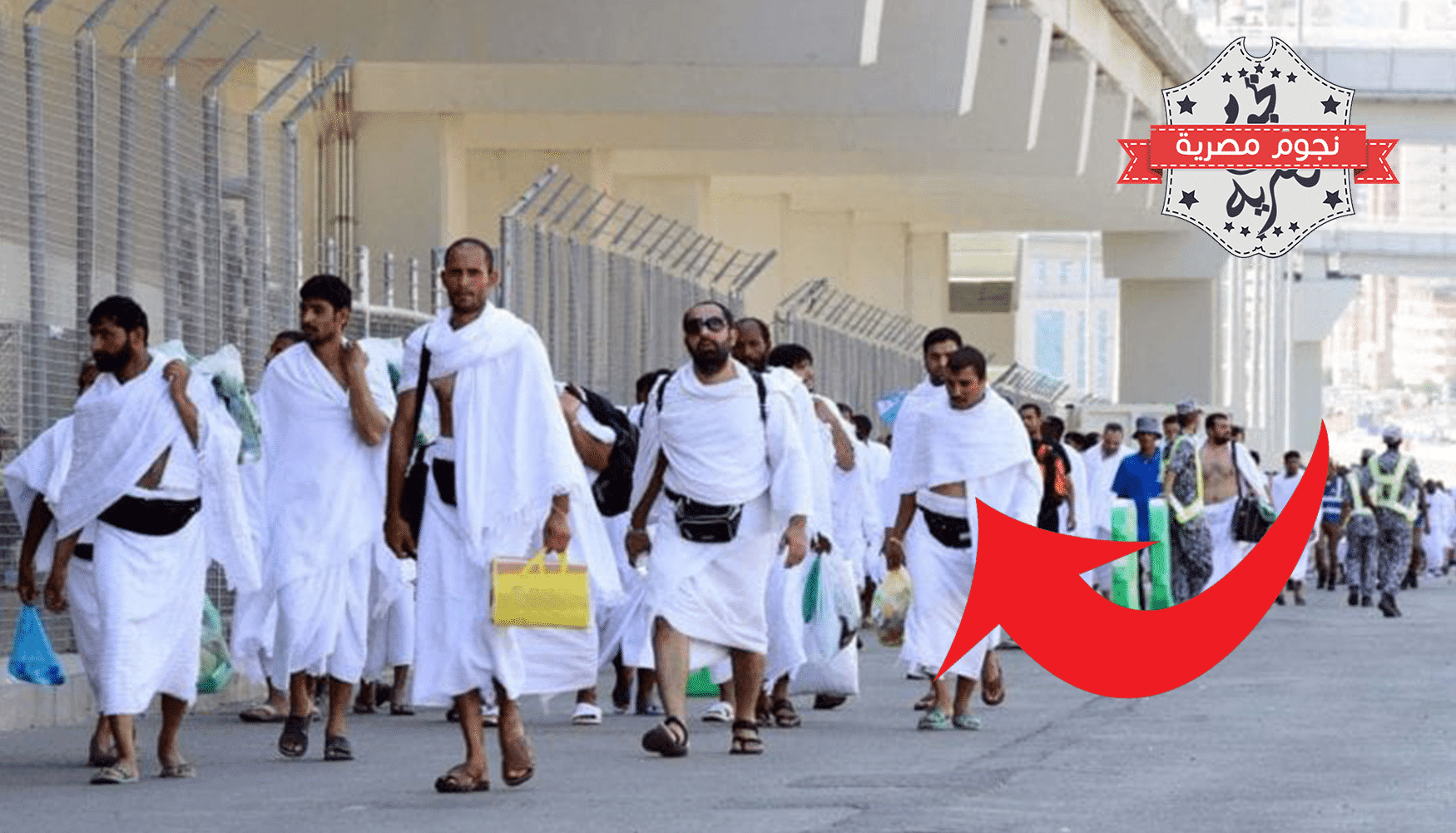 90 رحلة جوية من مصر إلى السعودية في يوم واحد