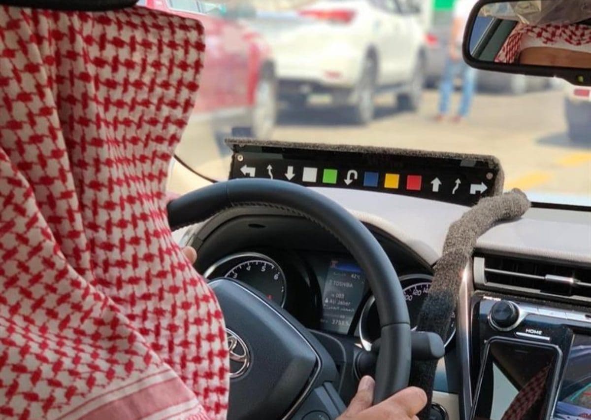 طالبة سعودية تفوز بجوائز دولية لاختراع يفتح الأمل أمام آلاف السائقين الصم وضعيفي السمع في العالم  