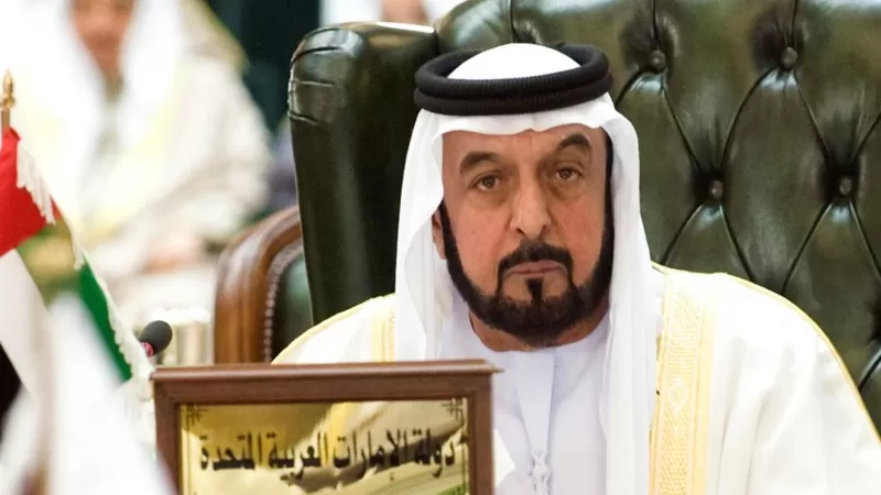 الأزهر الشريف ينعي رئيس دولة الإمارات العربية المتحدة